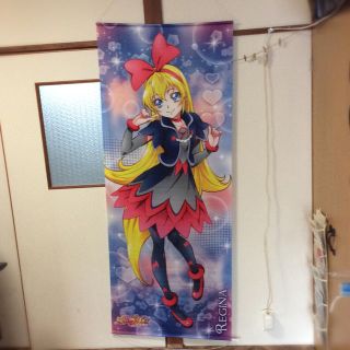 ドキドキプリキュア レジーナ タペストリー 美品