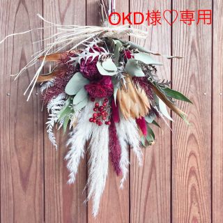 OKD様 専用♡ドライフラワースワッグ2点(ドライフラワー)