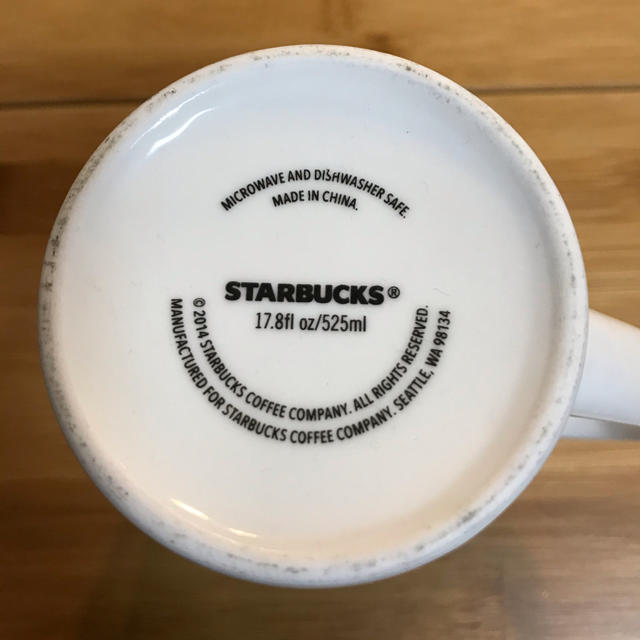 Starbucks Coffee(スターバックスコーヒー)のスタバ　カップ インテリア/住まい/日用品のキッチン/食器(タンブラー)の商品写真