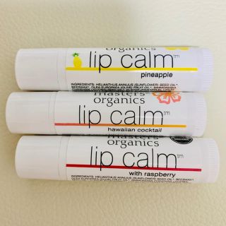 ジョンマスターオーガニック 店舗 リップクリーム リップバームの通販 21点 John Masters Organicsのコスメ 美容を買うならラクマ ジョンマスターオーガニック 店舗 リップクリーム リップバームの通販 21点 John Masters Organicsのコスメ 美容を買うならラクマ