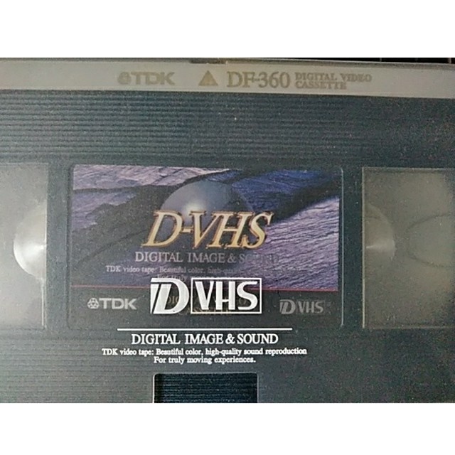 TDK D-VHS ビデオカセットテープ DF-360 | フリマアプリ ラクマ