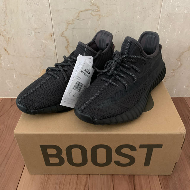 adidas YEEZY BOOST 350 V2 23.5cm