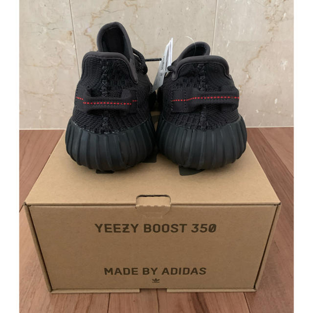 adidas YEEZY BOOST 350 V2 23.5cm