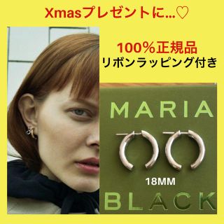 Maria Black マリアブラック  芸能人愛用アクセサリー