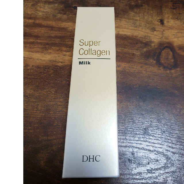 DHC(ディーエイチシー)の【なぁ様💓専用】DHCスーパーコラーゲン ミルク80mL

 コスメ/美容のスキンケア/基礎化粧品(乳液/ミルク)の商品写真