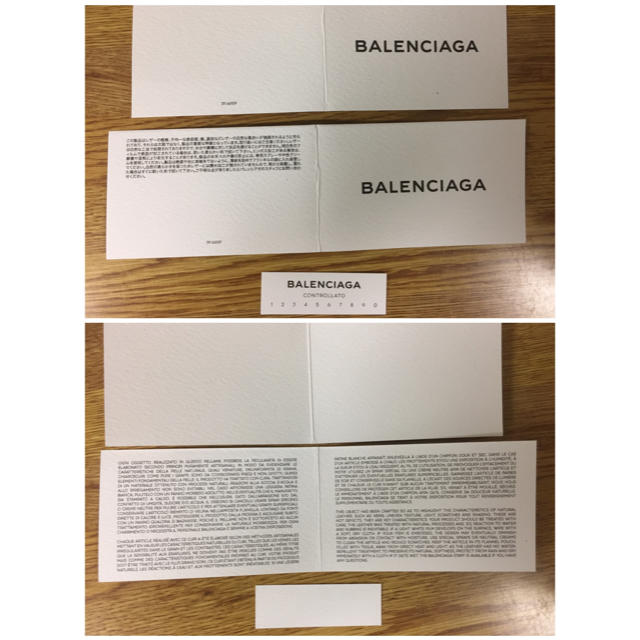 Balenciaga(バレンシアガ)の新品未使用 バレンシアガ  エクスプローラー ボディバッグ ショルダーバッグ 赤 メンズのバッグ(ボディーバッグ)の商品写真