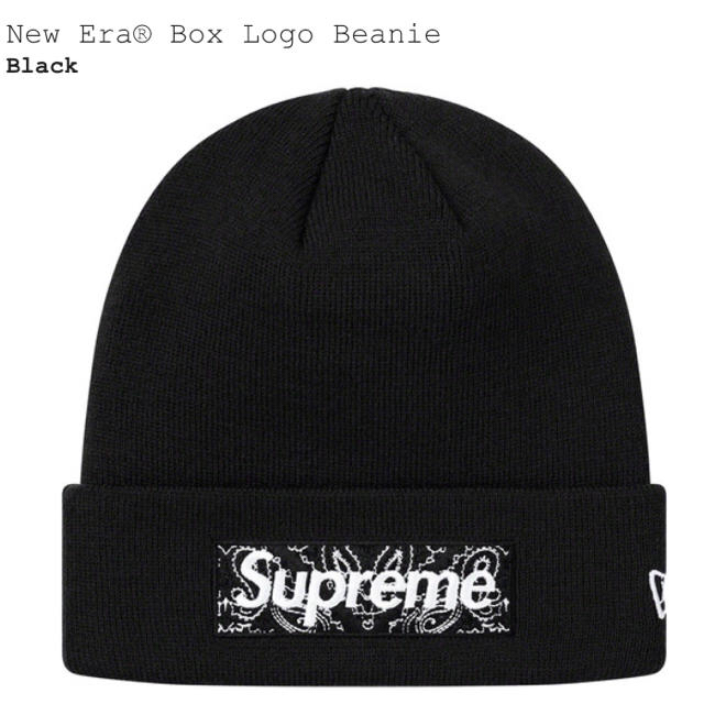 超格安一点 supreme Bandana 黒 black Beanie Logo Box ニット帽/ビーニー