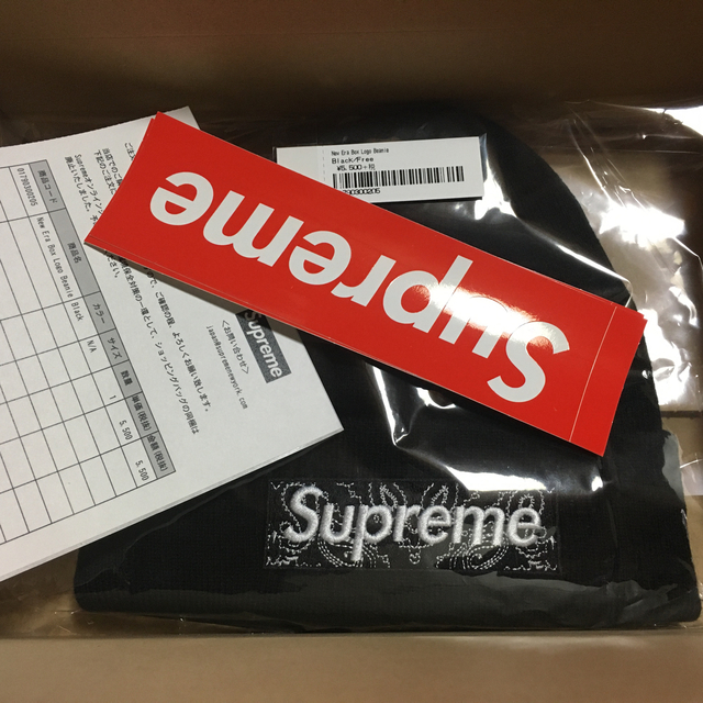 Supreme(シュプリーム)のsupreme Bandana Box Logo Beanie black 黒 メンズの帽子(ニット帽/ビーニー)の商品写真