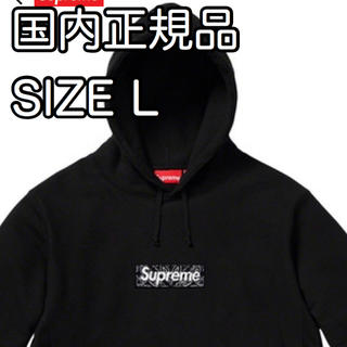 シュプリーム(Supreme)のLサイズ Supreme Bandana Box Logo Hooded(パーカー)
