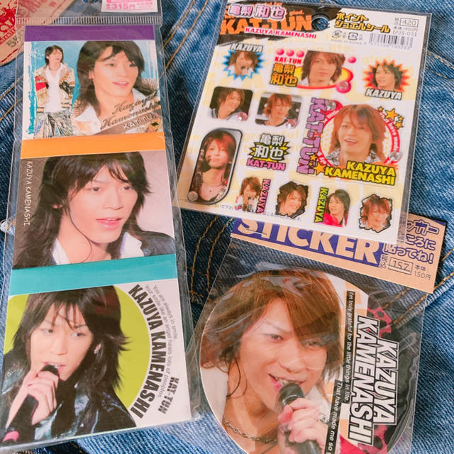 KAT-TUN - 亀梨和也 セットの通販 by maro's shop|カトゥーン KAT-TUN - 亀梨和也 セットの通販 by maro's shop|カトゥーン