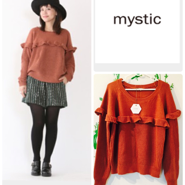 mystic(ミスティック)のあみ♡プロフ必読♡様 お取り置き レディースのトップス(キャミソール)の商品写真