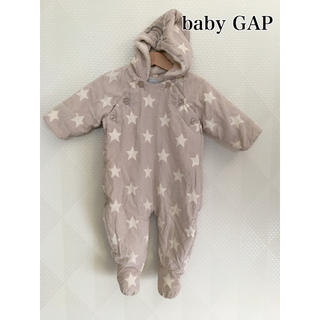 ベビーギャップ(babyGAP)のbaby GAP ジャンプスーツ カバーオール 70  ベージュ(カバーオール)