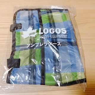 ロゴス(LOGOS)の【値下中】ロゴス　アンブレラケース　2セット(車内アクセサリ)