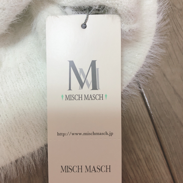 MISCH MASCH(ミッシュマッシュ)の新品未使用 タグ付き MISCH MASCH ラメニット  レディースのトップス(ニット/セーター)の商品写真