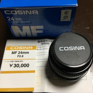 コシナ 24mm f2.8 macro ai-s MF(ニコン用)カニ爪(レンズ(単焦点))