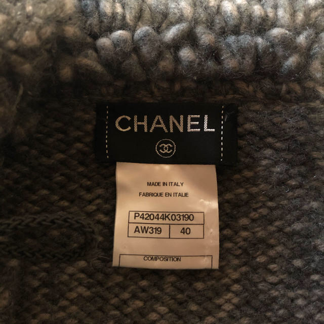 CHANEL(シャネル)のCHANELカシミア100% ダッフルコート レディースのジャケット/アウター(ダッフルコート)の商品写真