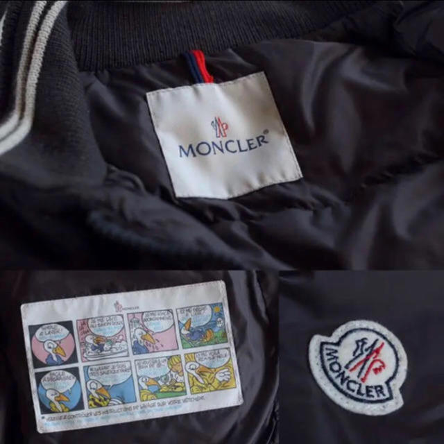 MONCLER(モンクレール)のモンクレール  メンズ　ダウンジャケット　Lサイズ　極上品 メンズのジャケット/アウター(ダウンジャケット)の商品写真