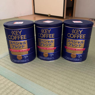 キーコーヒー(KEY COFFEE)のコーヒー粉 スペシャルブレンド 340g × ３缶キーコーヒードリップコーヒー (コーヒー)