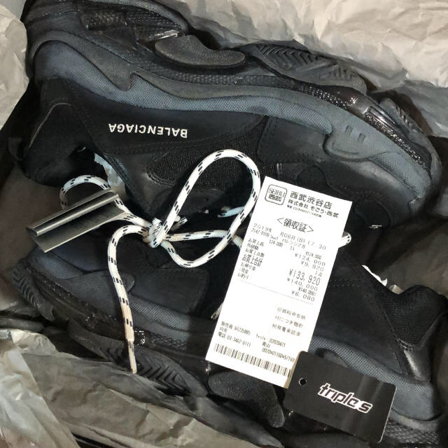 【12月スーパーSALE 15%OFF】 Balenciaga - みつ様 専用 スニーカー 【12月スーパーSALE 15%OFF】 Balenciaga - みつ様 専用 スニーカー