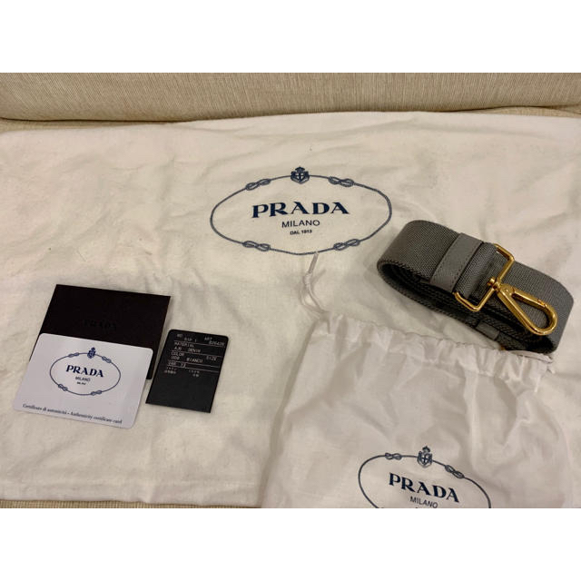 PRADA カナパトート　ビアンカ