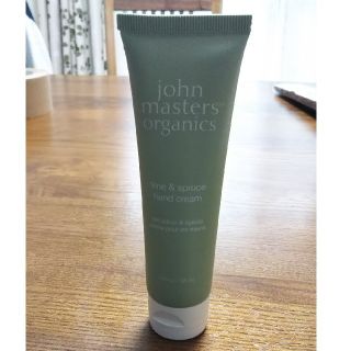 ジョンマスターオーガニック(John Masters Organics)のジョンマスターオーガニック ハンドクリーム(ハンドクリーム)