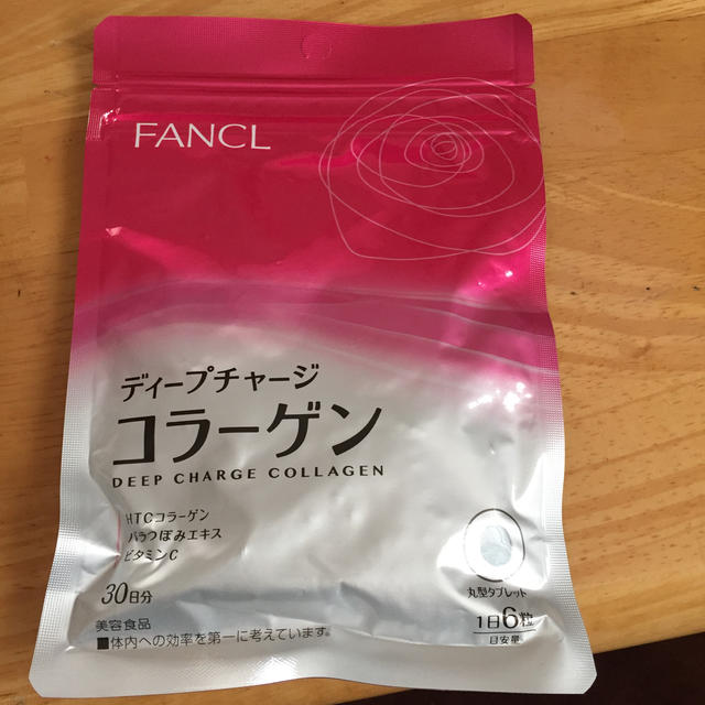 FANCL(ファンケル)の☆新品ディープチャージ コラーゲン ３０日分 180粒×5袋！！ 食品/飲料/酒の健康食品(コラーゲン)の商品写真