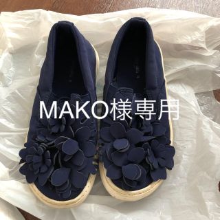 ザラキッズ(ZARA KIDS)のZARAスリッポン18.5センチ(スリッポン)