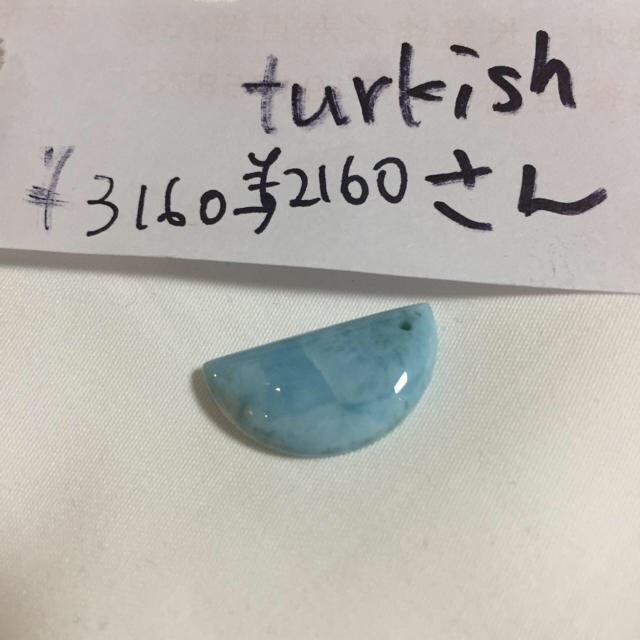 turkishさん