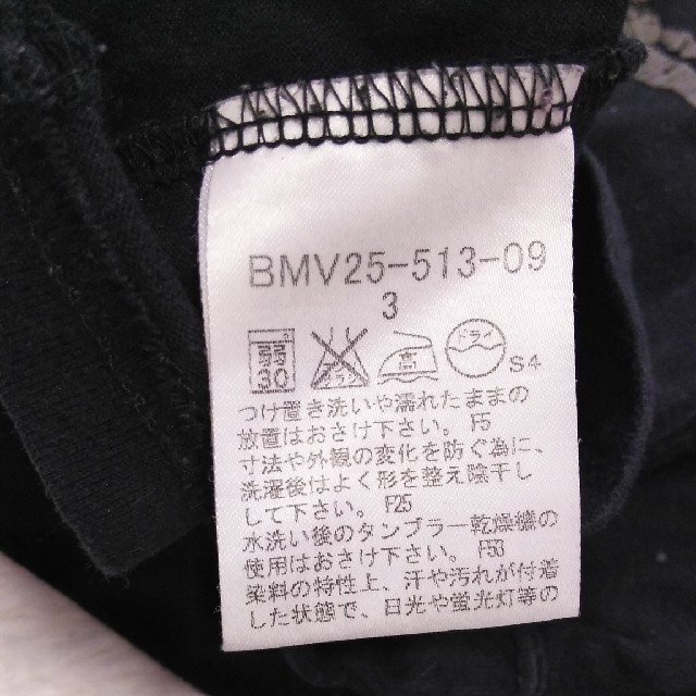 BURBERRY BLACK LABEL(バーバリーブラックレーベル)のBURBERRY Tシャツ メンズのトップス(Tシャツ/カットソー(七分/長袖))の商品写真