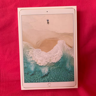 アイパッド(iPad)のiPadPro 外箱(タブレット)