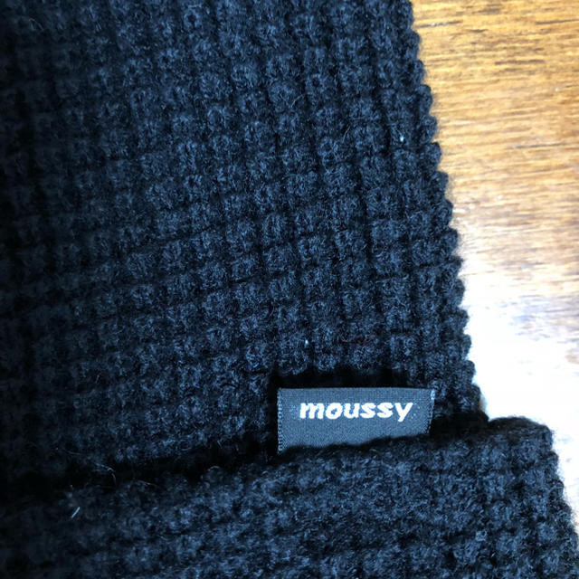 moussy(マウジー)のマウジー ニット帽 レディースの帽子(ニット帽/ビーニー)の商品写真