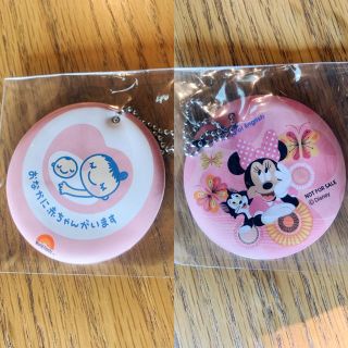 ディズニー マタニティの通販 48点 Disneyのハンドメイドを買うならラクマ