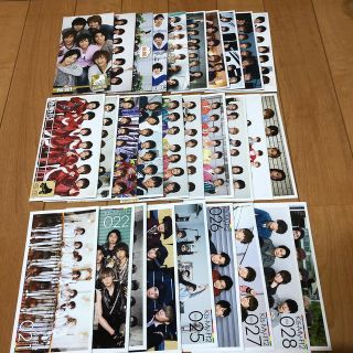 キスマイフットツー(Kis-My-Ft2)のキスマイ会報誌Vol.1～Vol.29(アイドルグッズ)