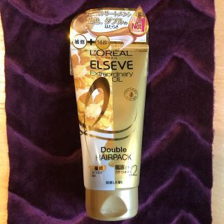 ロレアルパリ(L'Oreal Paris)の新品　洗い流すヘアトリートメント(トリートメント)