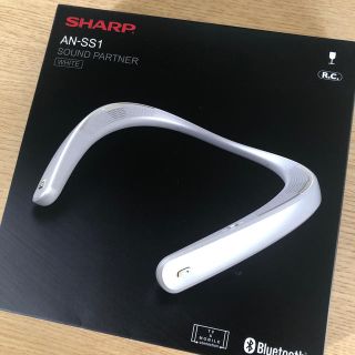 シャープ(SHARP)のシャープ  AN-SS1W (ヘッドフォン/イヤフォン)