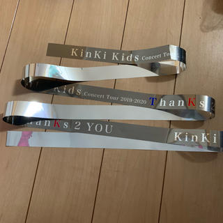 キンキキッズ(KinKi Kids)のKinKi Kids 銀テープ(男性タレント)