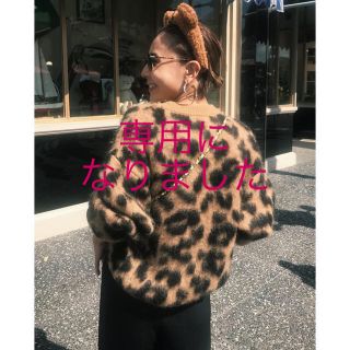 アメリヴィンテージ(Ameri VINTAGE)のMOHAIR LEOPARD KNIT レオパード(ニット/セーター)