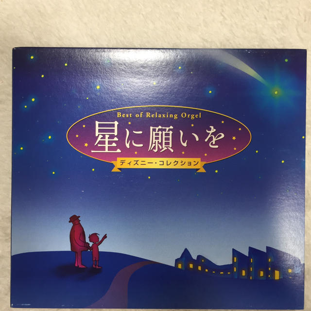 Disney オルゴールcd 星に願いを ディズニー コレクションの通販 By Chika S Shop ディズニーならラクマ