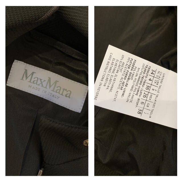 MAX MARA 胸元ラッフルフリル　シングルジャケット