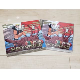 シュウエイシャ(集英社)のNARUTO-ナルト- SUPER HITS 2006-2008(アニメ)