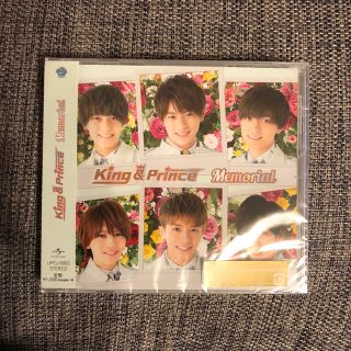 ジャニーズ(Johnny's)のKing ＆ Prince memorial(男性アイドル)