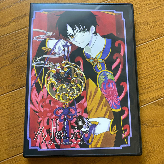 Clamp Xxxholic ホリック 19巻 限定版 Dvd付きの通販 By パン粉ぱんだ商店 ラクマ