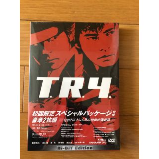 T．R．Y． DVD(日本映画)