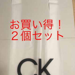 カルバンクライン(Calvin Klein)の【新品】Calvin klein TPUエコバッグX2個(エコバッグ)