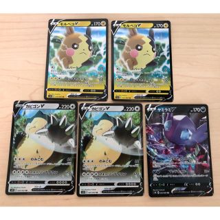 ポケモン(ポケモン)のモルペコv、ヤミラミv、カビゴンv セット(カード)