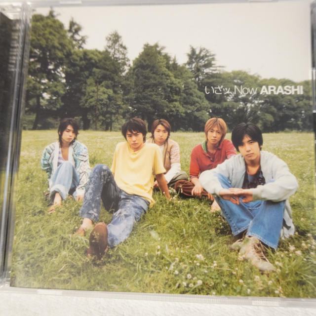 嵐(アラシ)の嵐 2003〜2010年 アルバムコンプリートセット エンタメ/ホビーのCD(ポップス/ロック(邦楽))の商品写真