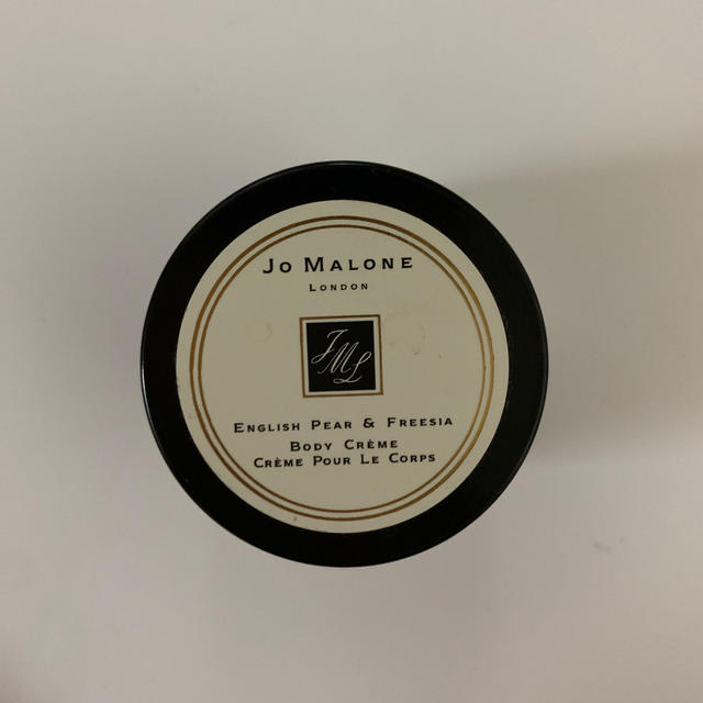 Jo Malone(ジョーマローン)のジョーマローン　ボディークリーム コスメ/美容のボディケア(ボディクリーム)の商品写真