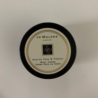 ジョーマローン(Jo Malone)のジョーマローン　ボディークリーム(ボディクリーム)