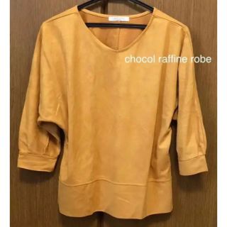 ショコラフィネローブ(chocol raffine robe)のchocol raffine robe トップス ベロア マスタード(カットソー(長袖/七分))