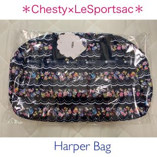 チェスティ(Chesty)の【新品】チェスティ レスポートサック コラボ ＊ ハーパーバッグ ボストン(ボストンバッグ)